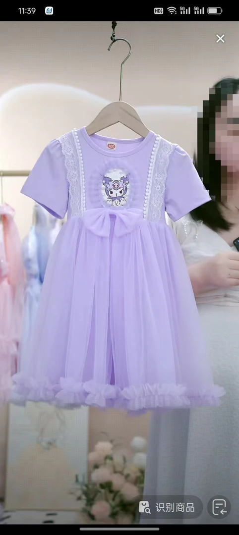 2025爱莎公主夏装女童生日礼服公主纱纱蝴蝶结公主裙