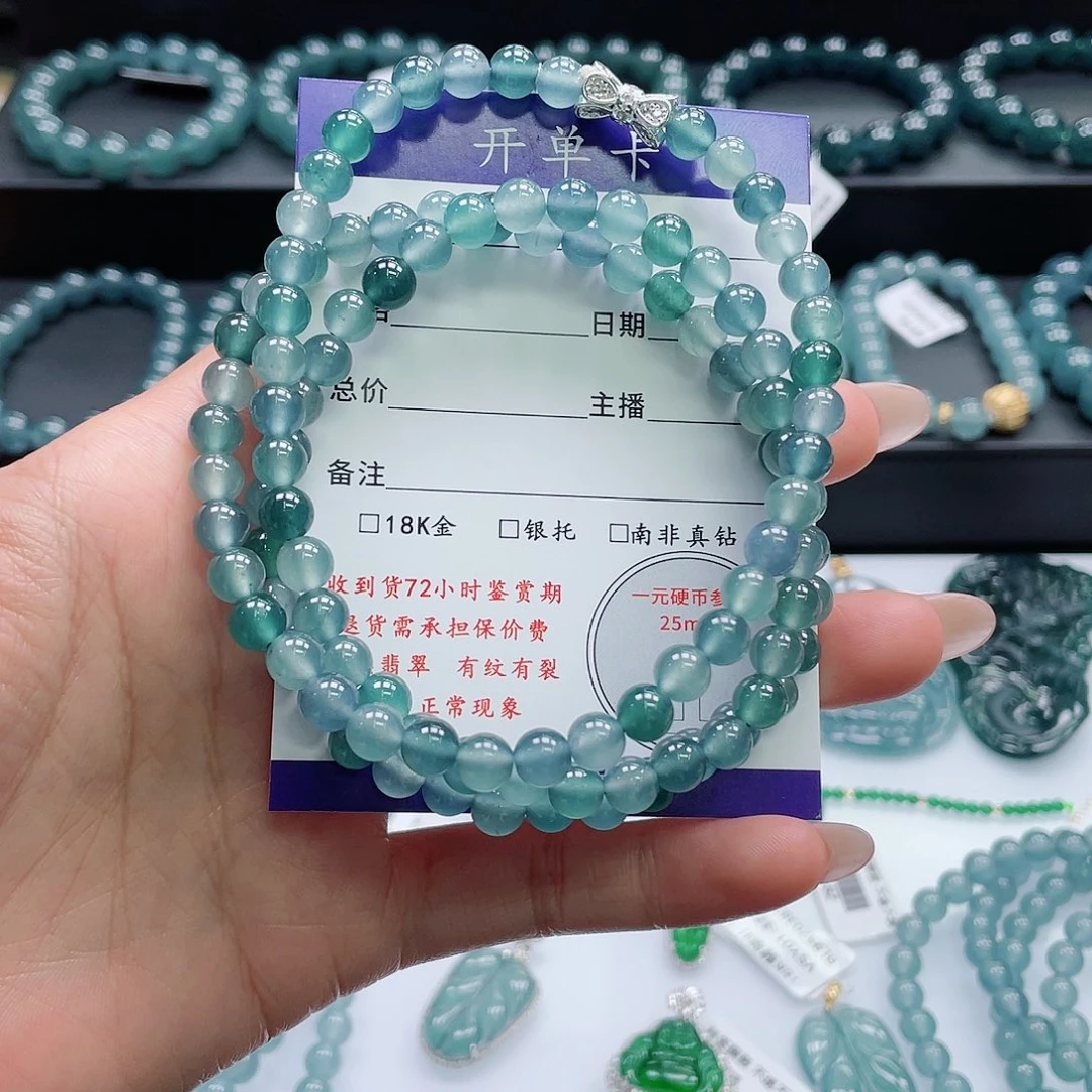 翡翠未镶嵌颈饰卡6.2