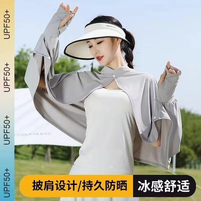 妈妈装夏季女透气薄款长袖短外套骑车防晒衫洋气气质时髦外搭开衫