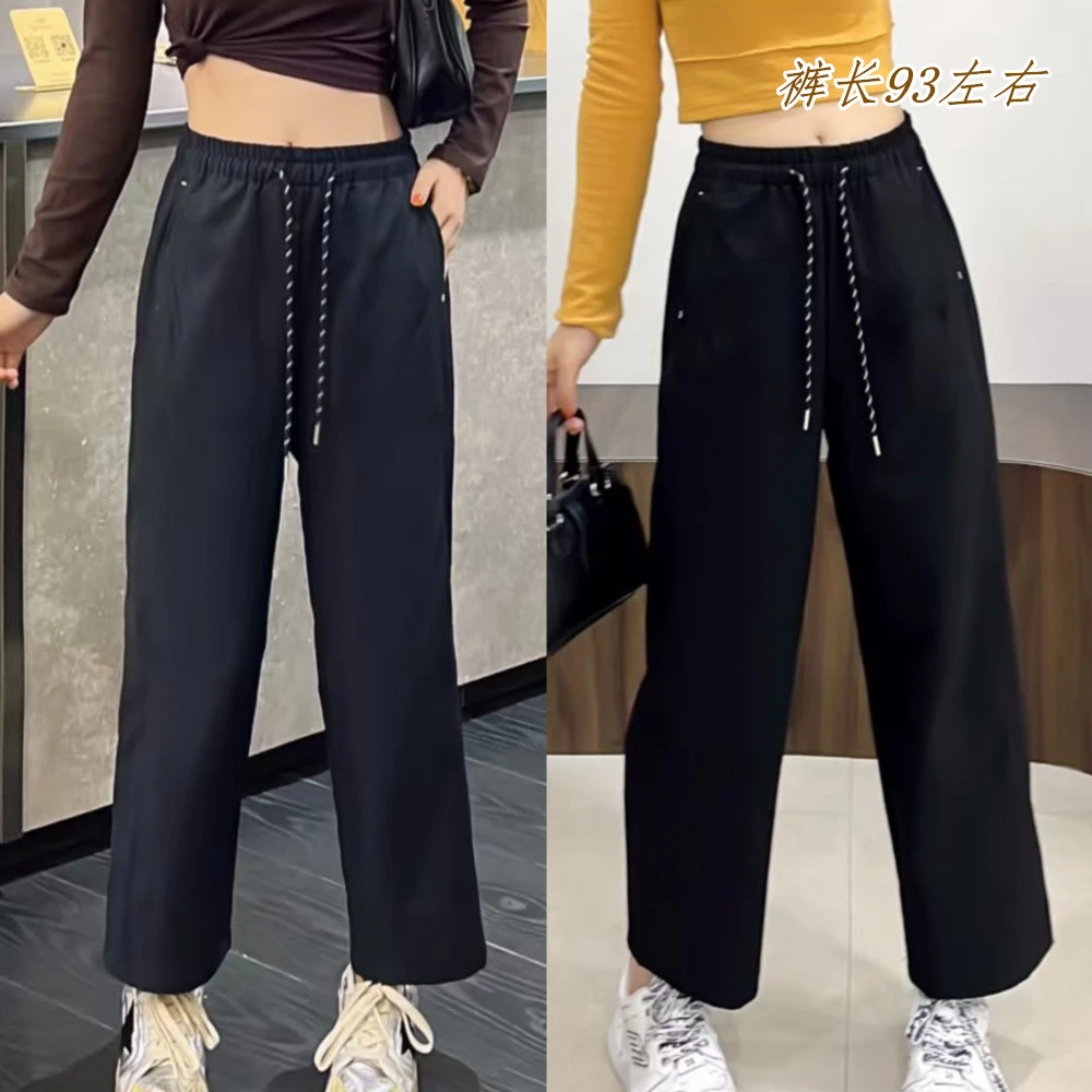百搭抽绳松紧腰显瘦直筒裤休闲裤