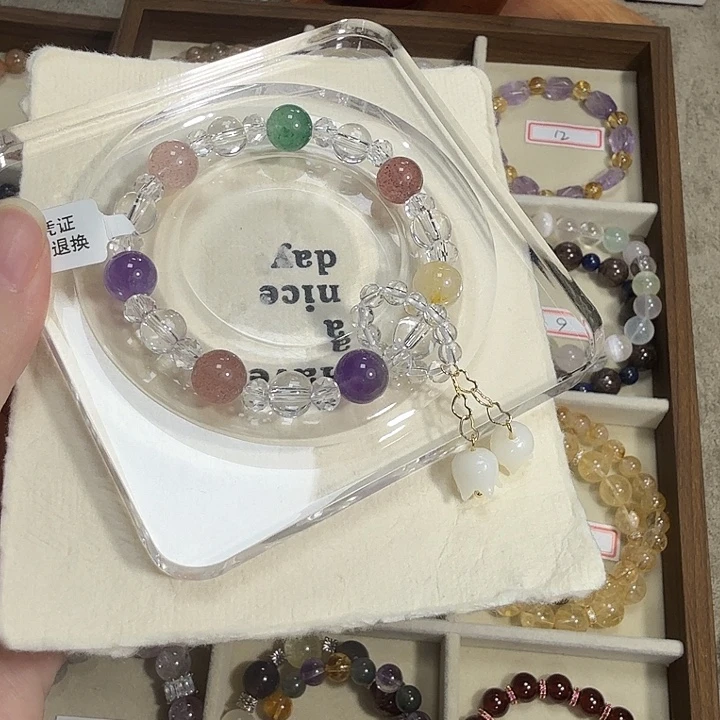 未镶嵌手镯水晶天然水晶多宝手串