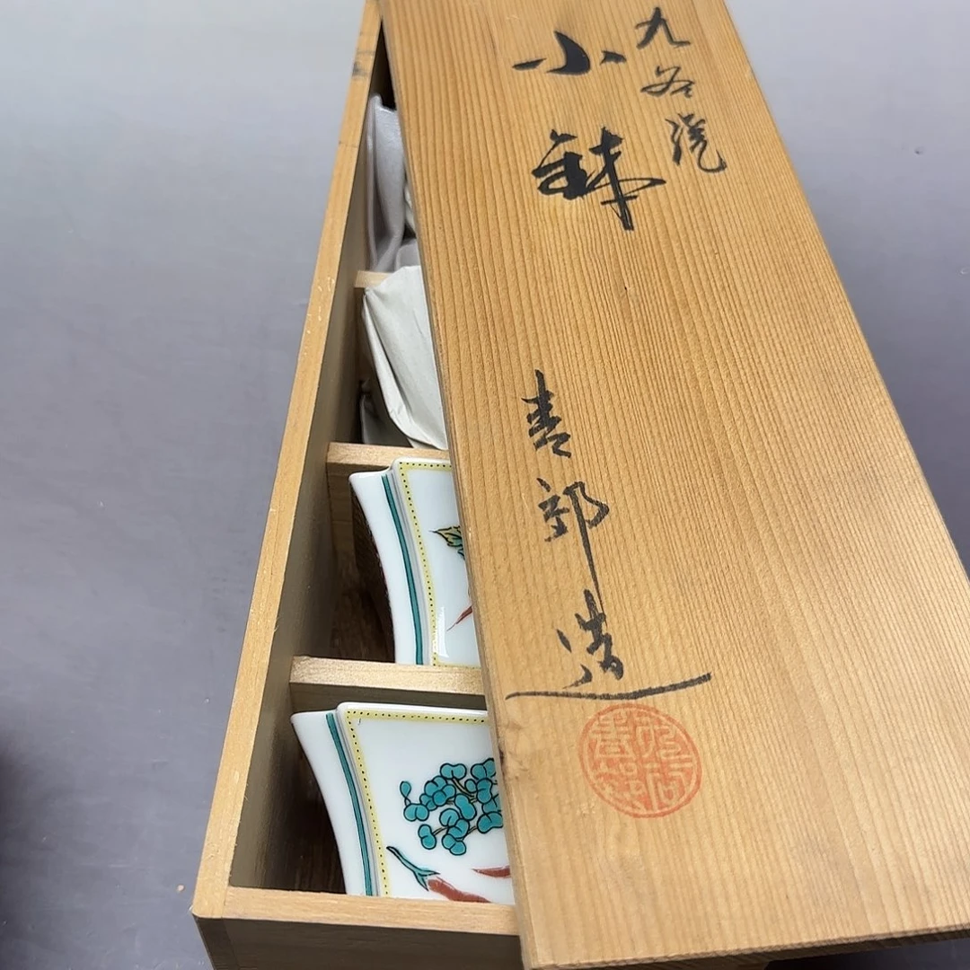 旧***堂直播闪购专用链接1288855