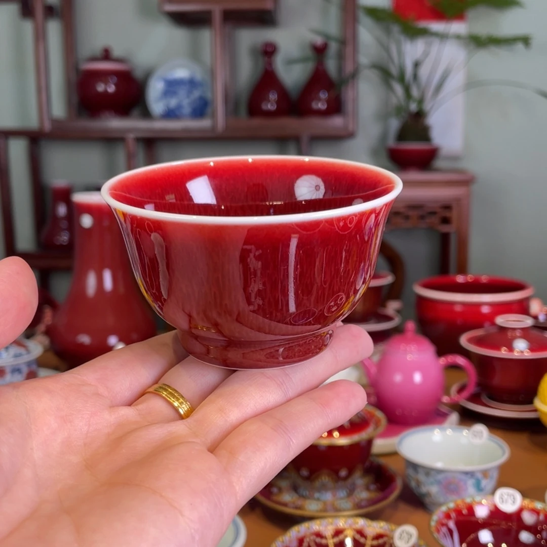 清欢雅玩原矿郎红福利杯