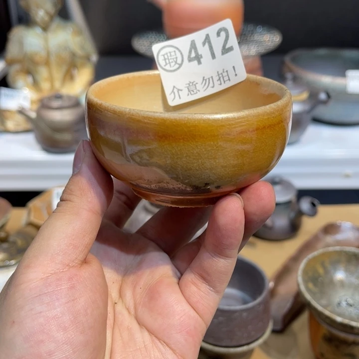 手工制作柴烧茶杯瑕412