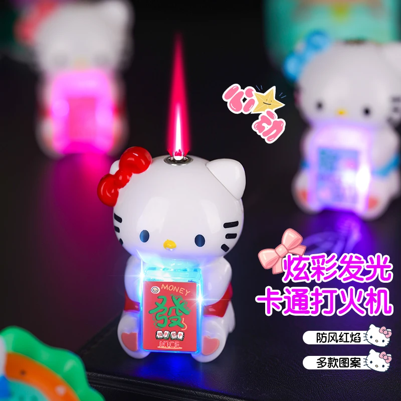 可爱凯蒂猫打火机炫酷彩灯充气防风火焰创意摆件礼物ins少女心