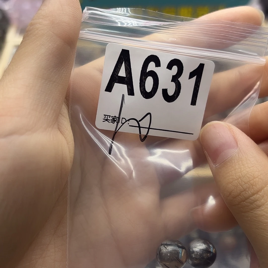 Z***~未镶嵌珠宝半成品紫晶631