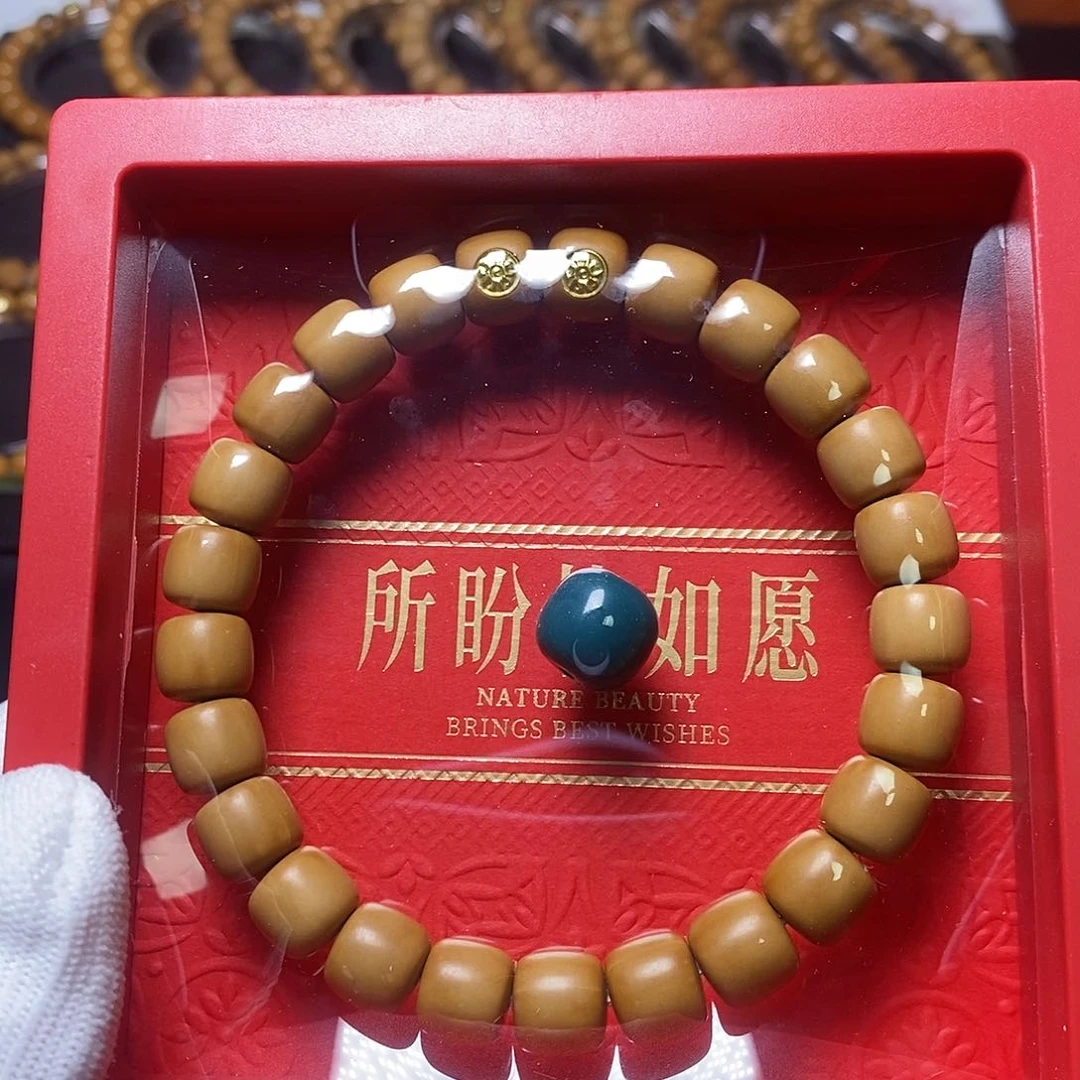 猴头核桃手串18k手工问道老邢 10左右 全品 241号