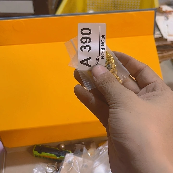 杂色豆（科檀/科特迪瓦檀木）Z*强