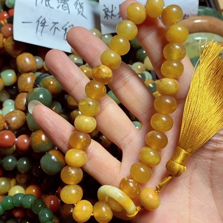 蛇纹石玉手链合金