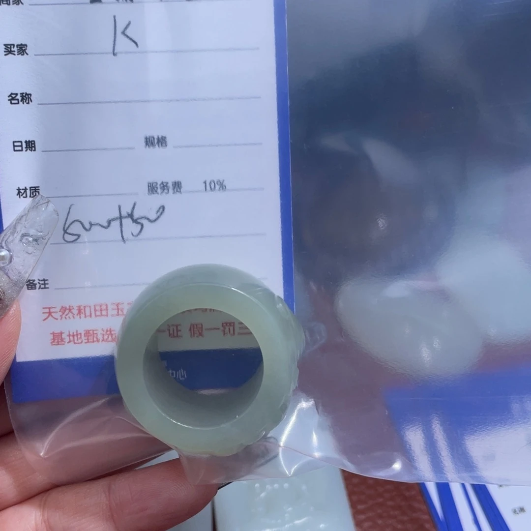 颈饰未镶嵌和田玉K*