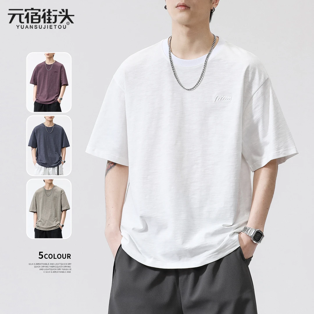 竹节棉纯棉短袖男款夏季2025新款宽松圆领体恤半袖T恤男士上衣服