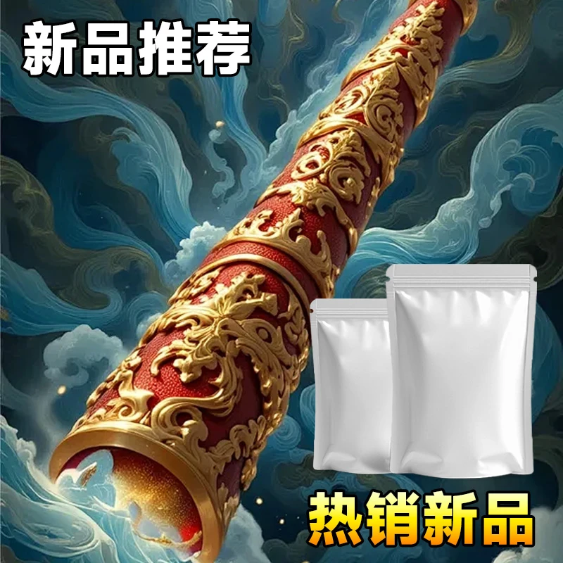 【新品上市】2025全新升级防水自封袋专用包装加大加厚正品保证