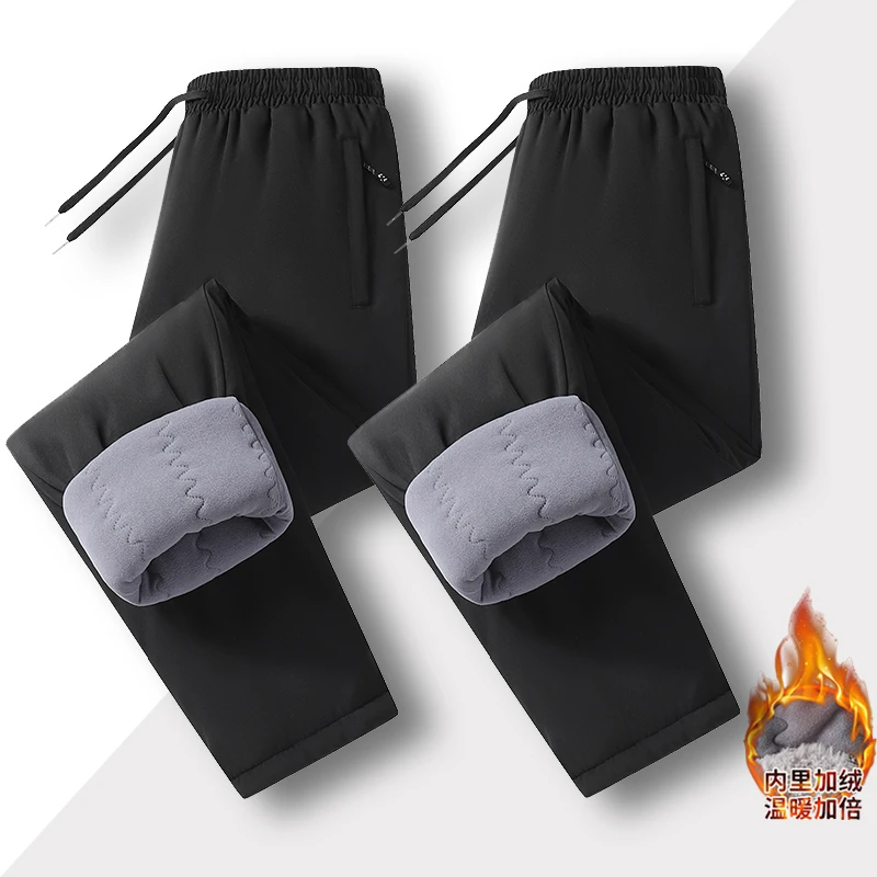 冬季防风防雨休闲裤 男女同款大码保暖双侧护膝加绒加厚棉裤