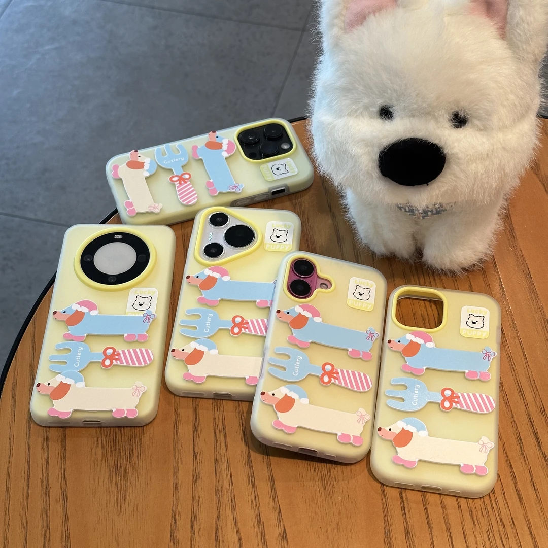 BANCA立体叉子腊肠狗适用苹果16promax果冻15/14卡通13/12/11套