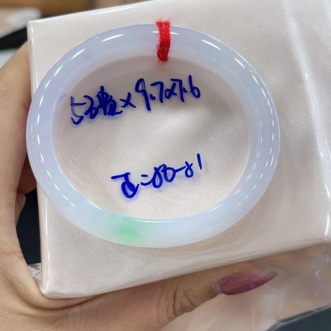 未镶嵌手镯翡翠翡翠