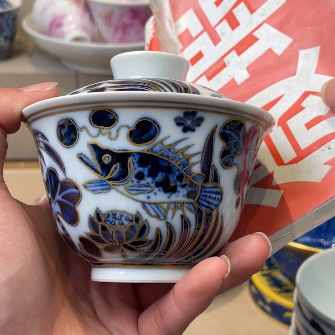 杯景德镇陶瓷景德镇