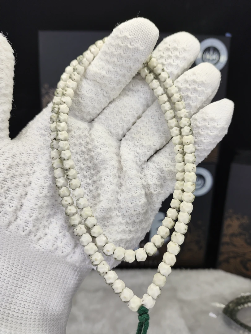 『杰作』卡6绿包白 通体留白 镶卯无相长串 星月菩提 文玩好物