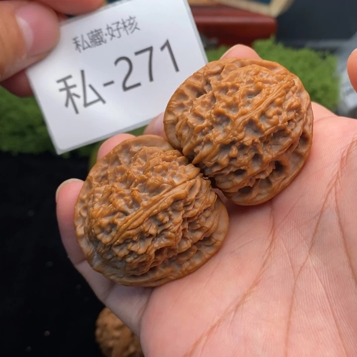 翻***山把件文玩核桃边肚同尺款41尺南疆石