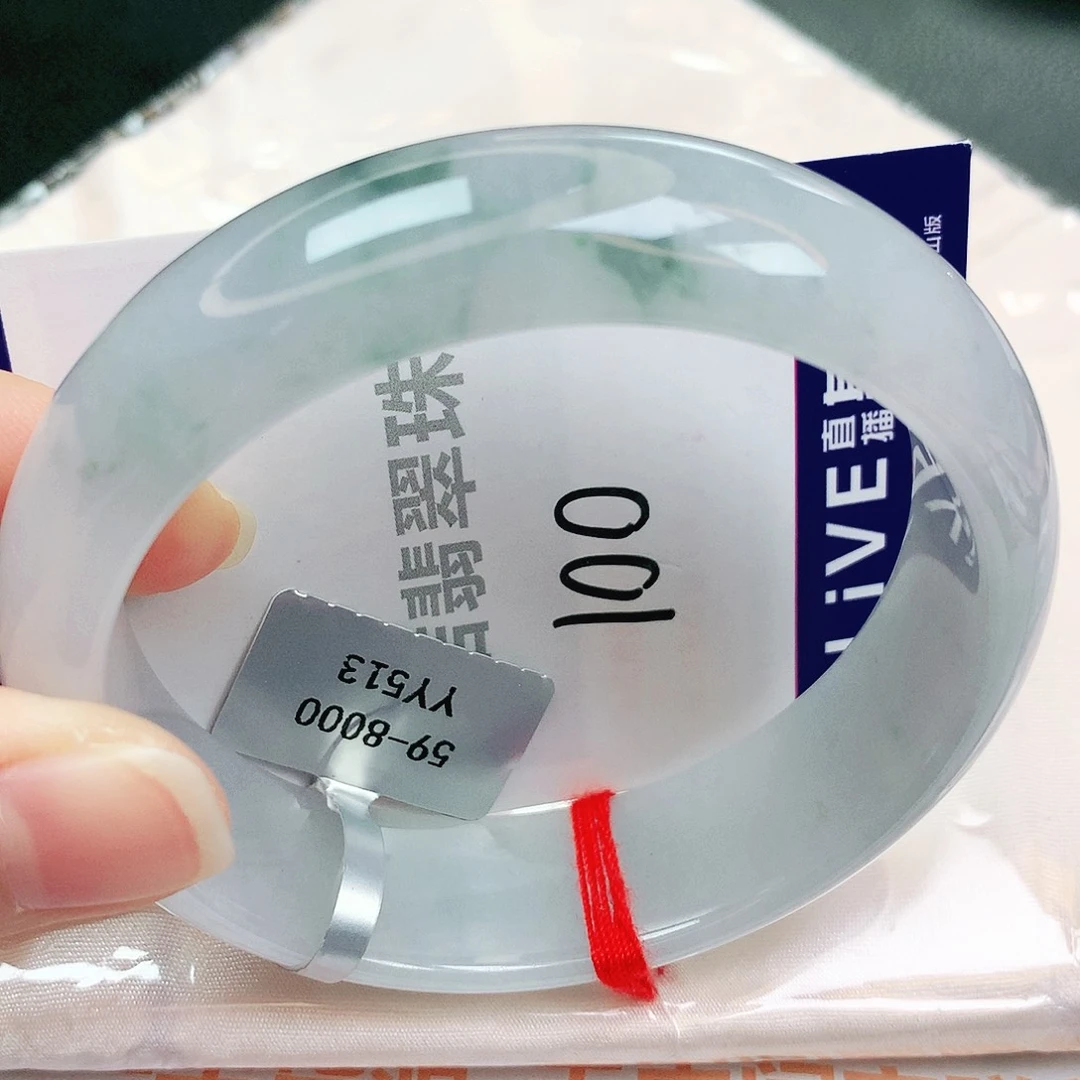 未镶嵌手镯翡翠缅甸天然A货翡翠手镯