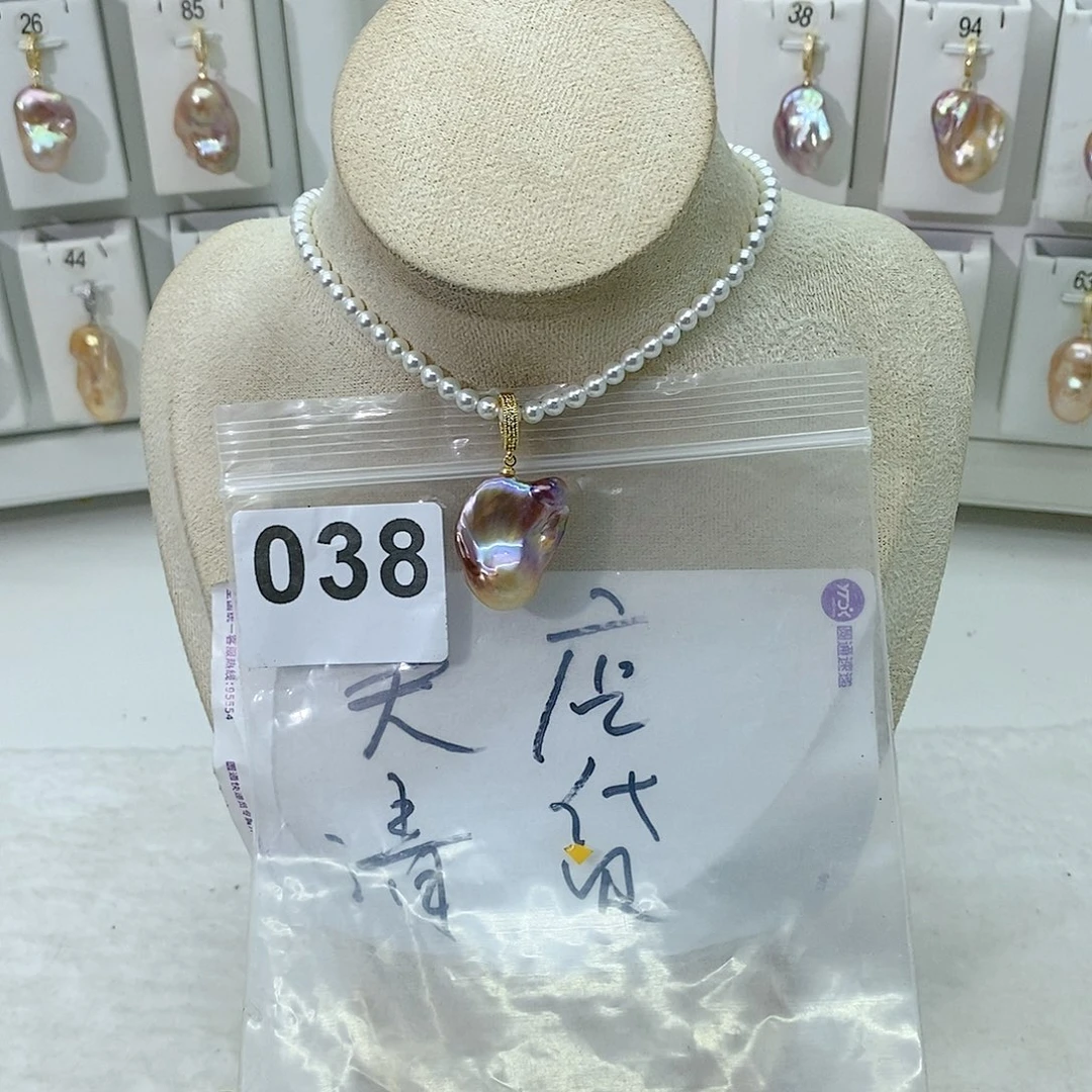 淡水珍珠颈饰合金
