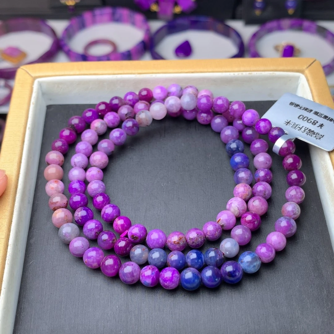 苏纪石（舒俱来）未镶嵌手链