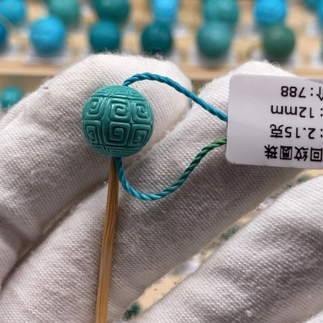 小***发绿松石未镶嵌精品原矿高瓷绿松石