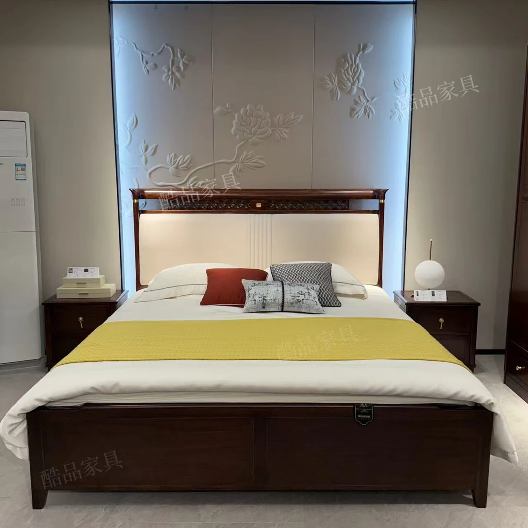 【乌金木】811-6#实木大床1920*2195*1290 1.8m