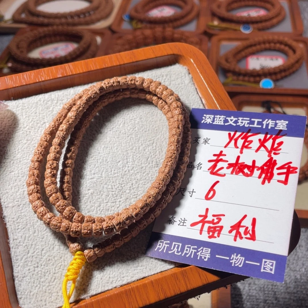 吊坠金刚菩提佛手福利