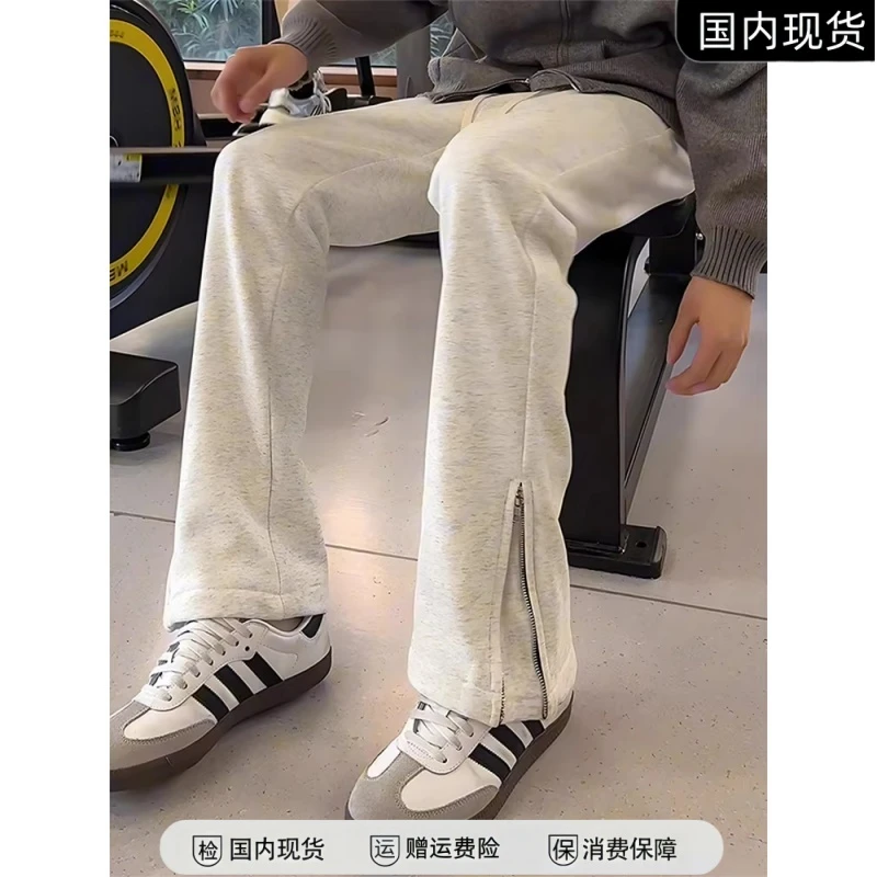 花灰色侧边拉链加绒卫裤男冬季加绒垂感阔腿裤垂感健身运动休闲裤