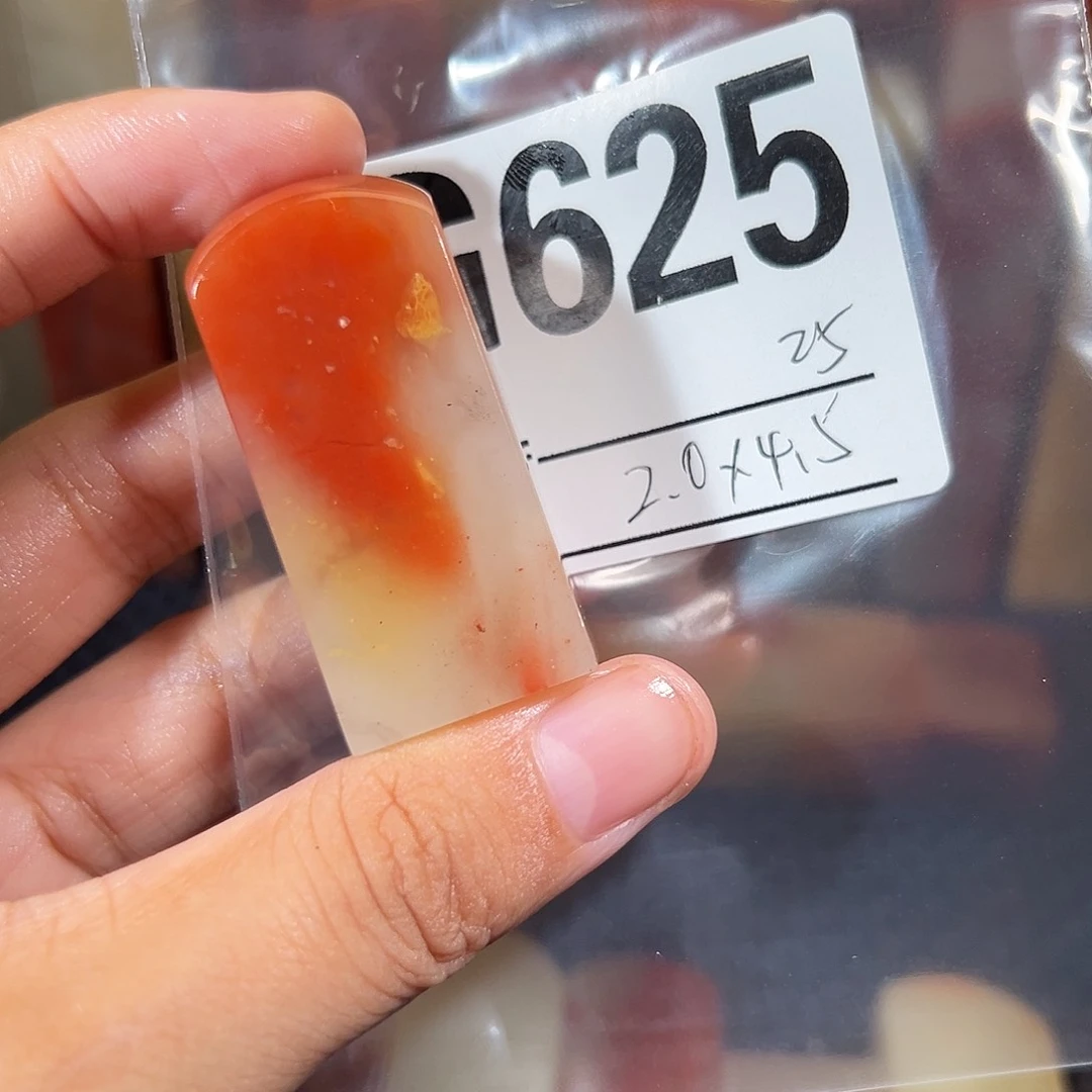 【闪购商品】寿山石印石老挝石