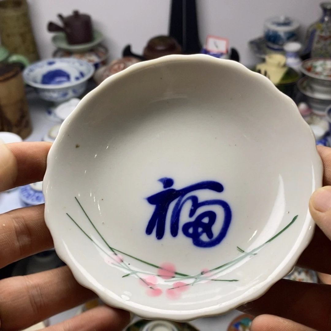 瓷片这就是为什么不可以说呢