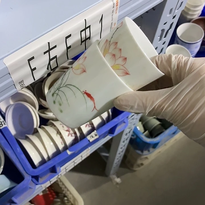 茶具微暇，介意勿拍