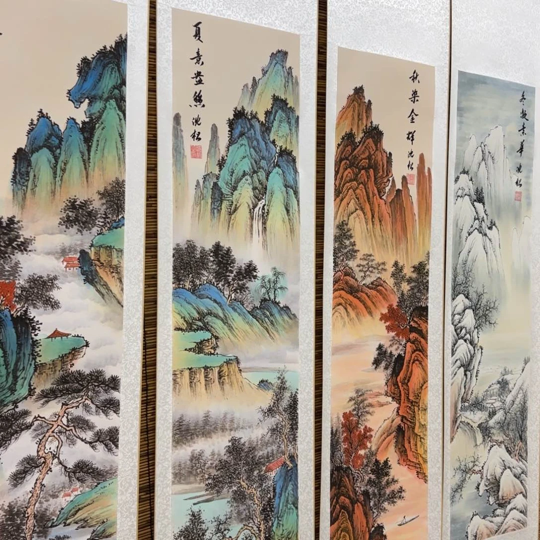 国画QB四幅一套作品！带证书！只限一单