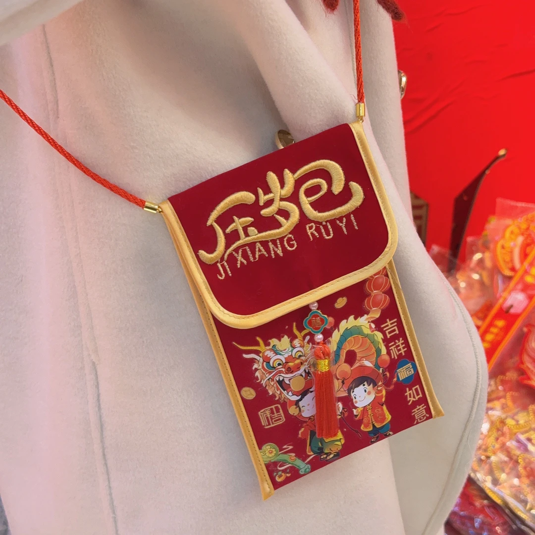 KF-180【凑单拼单发货】甜酷辣妹个性发圈