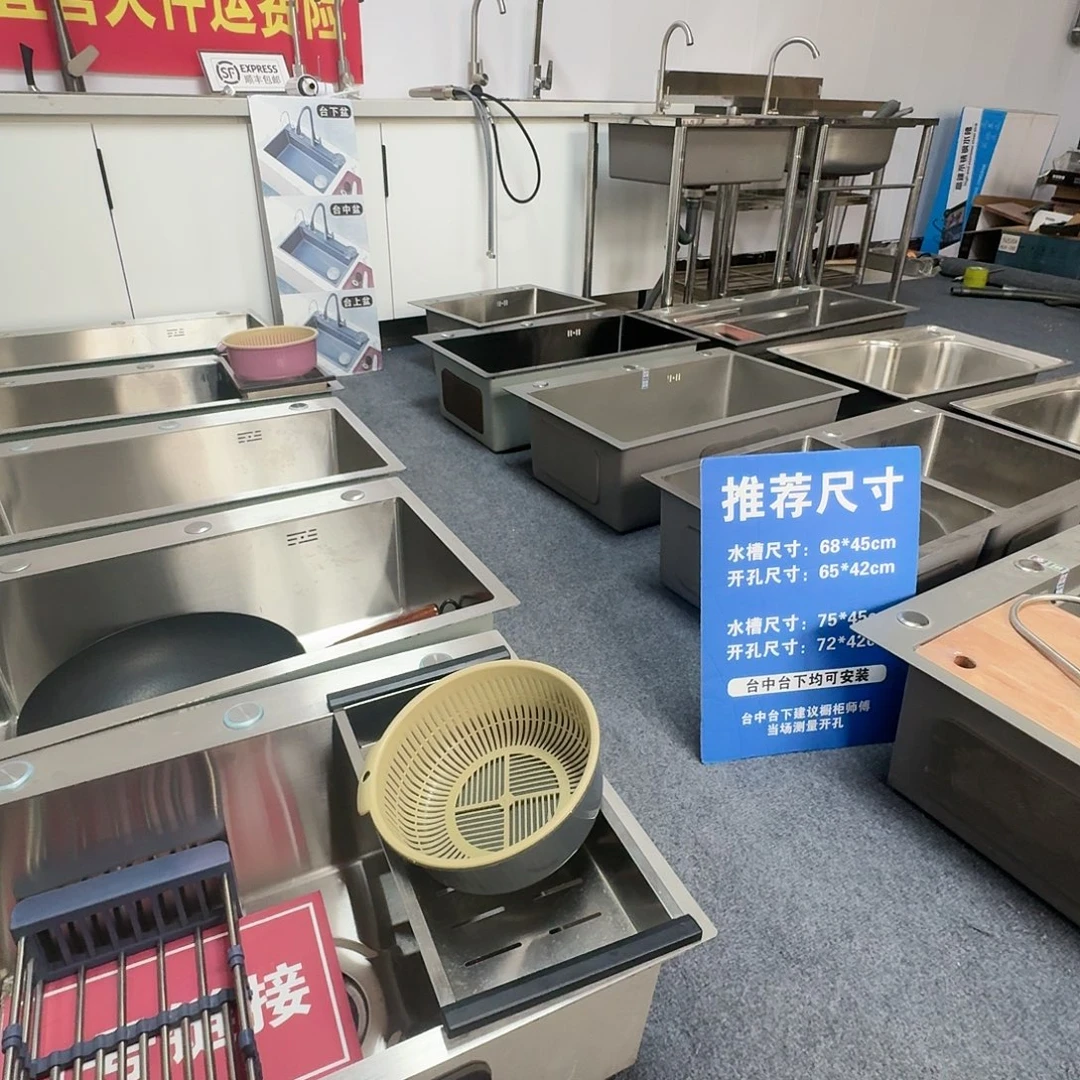 方形款抽拉龙头一套