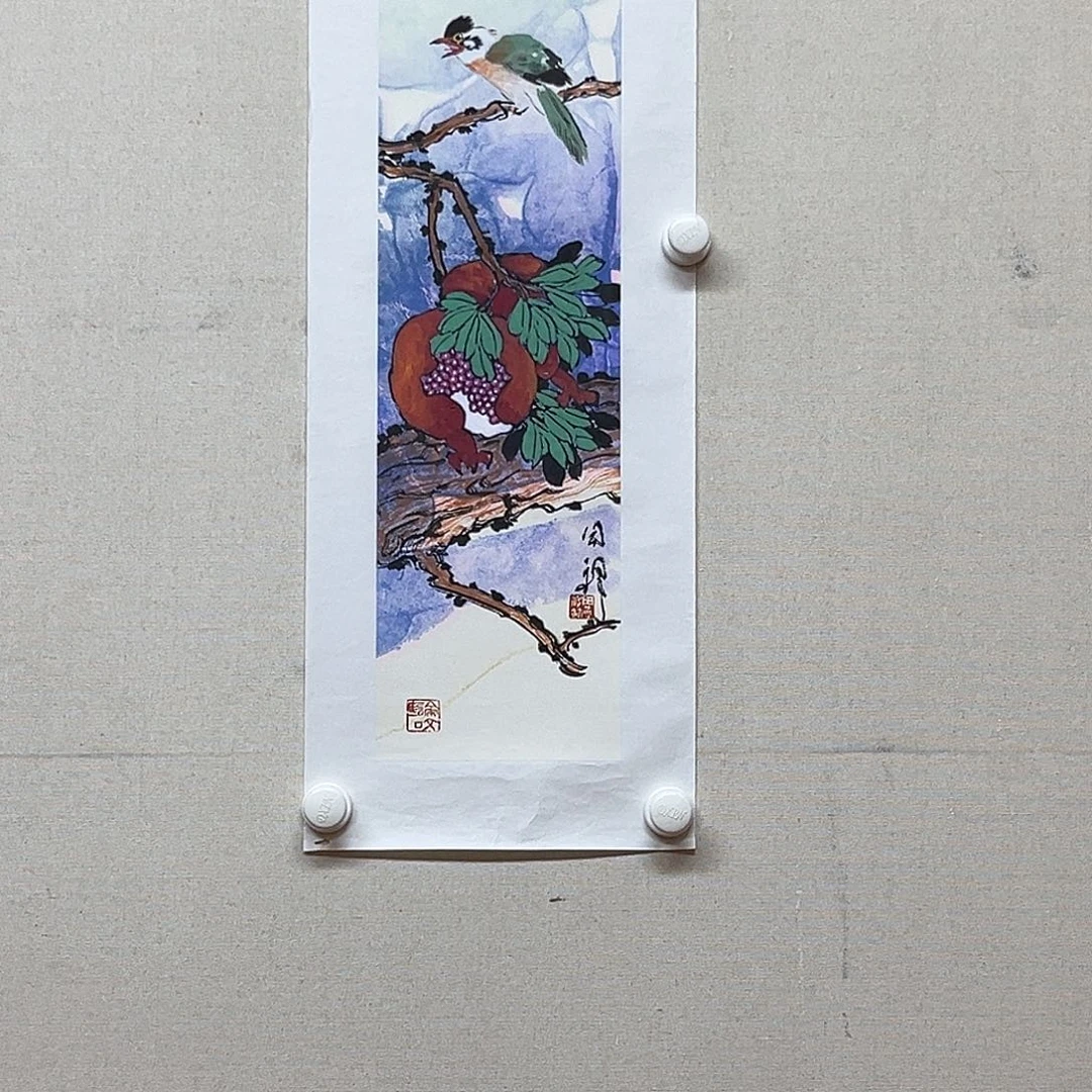 书法书画家作品展
