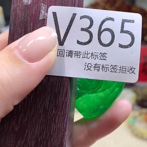 大叶紫檀（黑酸枝木类）365