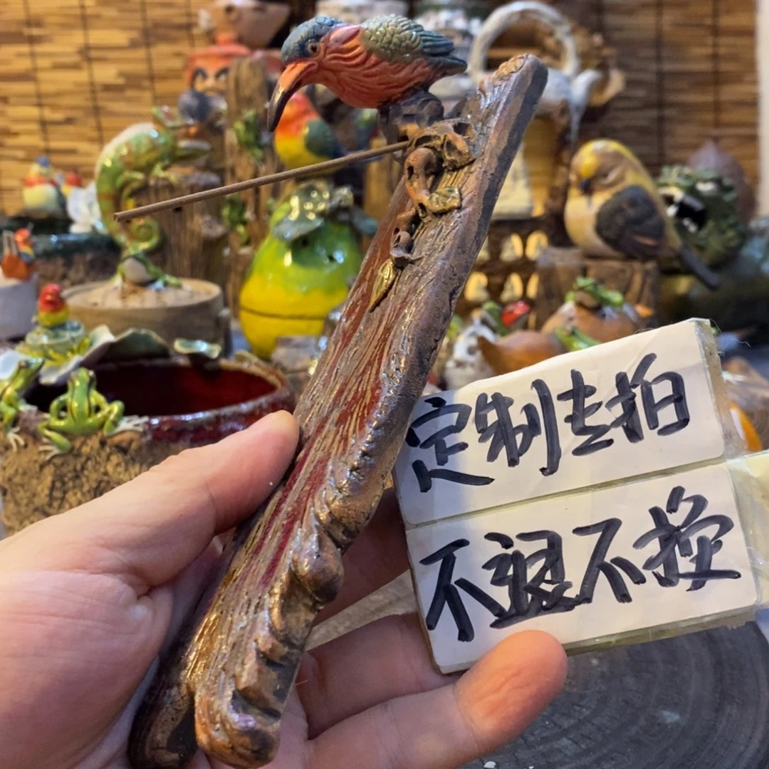 陶陶陶陶陶陶陶陶