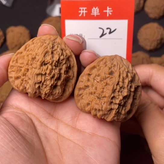 吊坠文玩核桃全品22号41