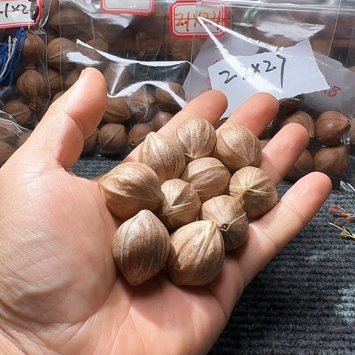 吊坠橄榄核逆***༂2.3