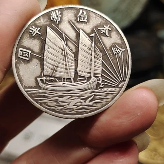 银Ag800七天无理由退换