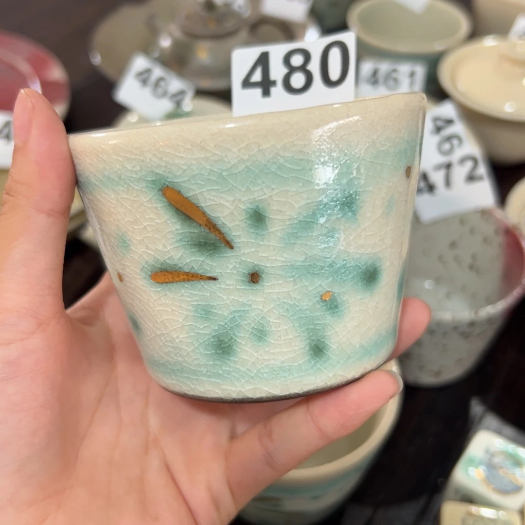 摆件狮****n景德镇太阳系茶器480