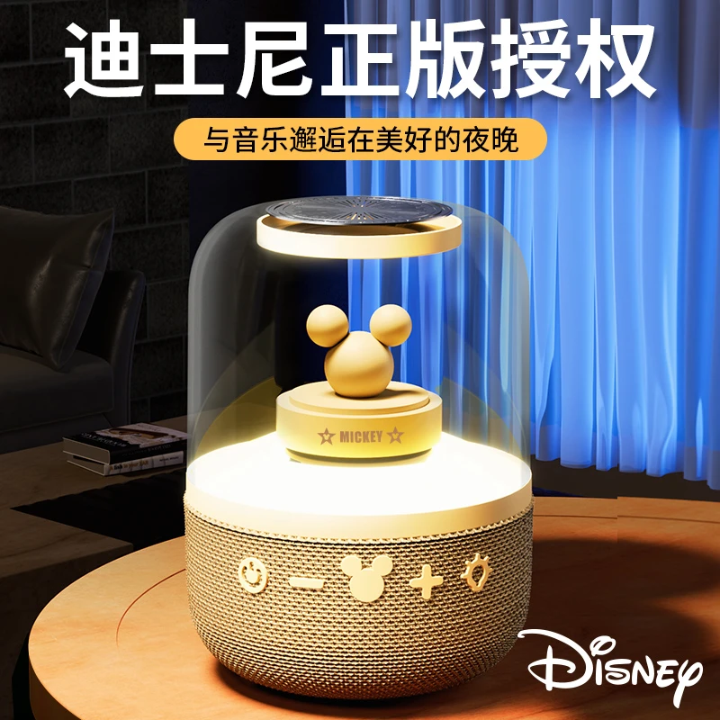 圣诞节生日礼物送女生女朋友便携AI智能语音蓝牙音响无线音箱新款