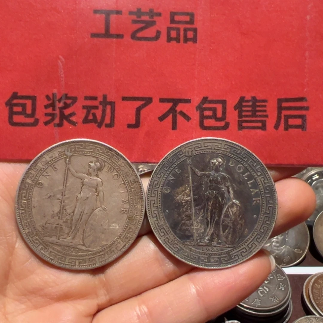 @***心银Ag900现代工艺品9成银