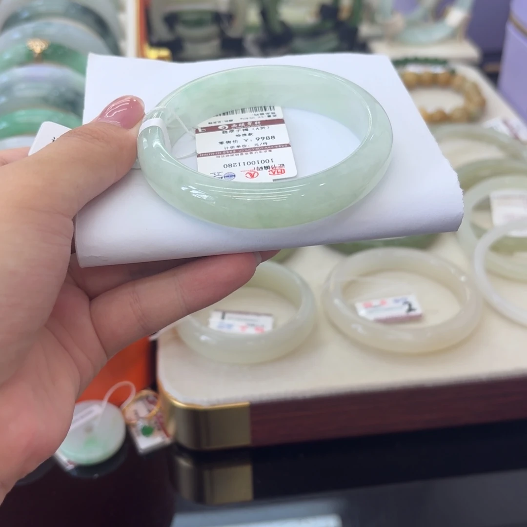 未镶嵌手镯翡翠（葡萄肉冰镯）点菜看细节