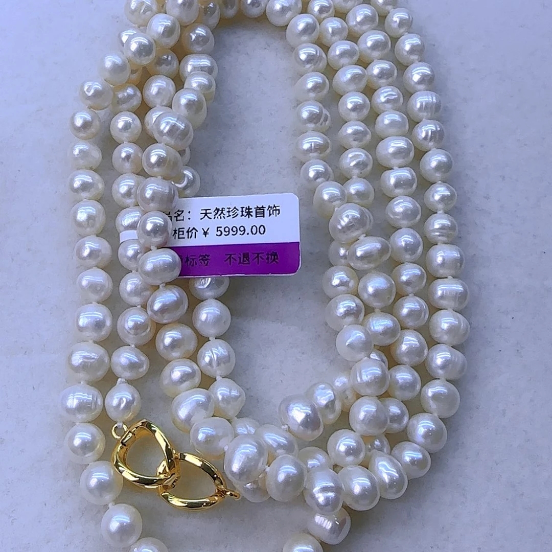 未镶嵌项链定制多样性发货发其一672淡水珍珠