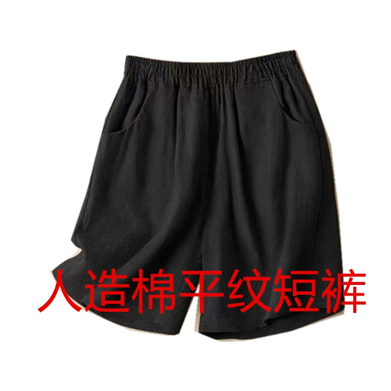 高质感穿搭薄款夏季宽松短裤五分裤口袋薄款平纹短裤速干外穿百搭