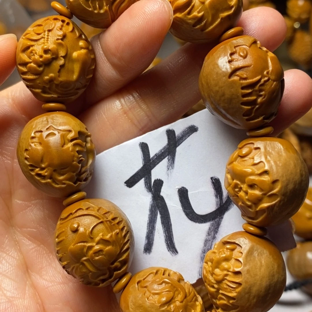 橄榄核手串/手链包衣无相佛