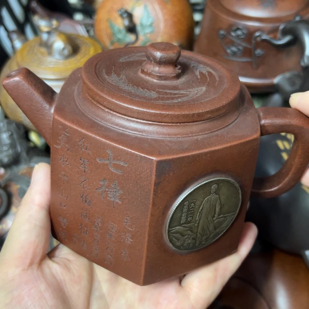 茶壶紫砂紫砂壶泡茶330