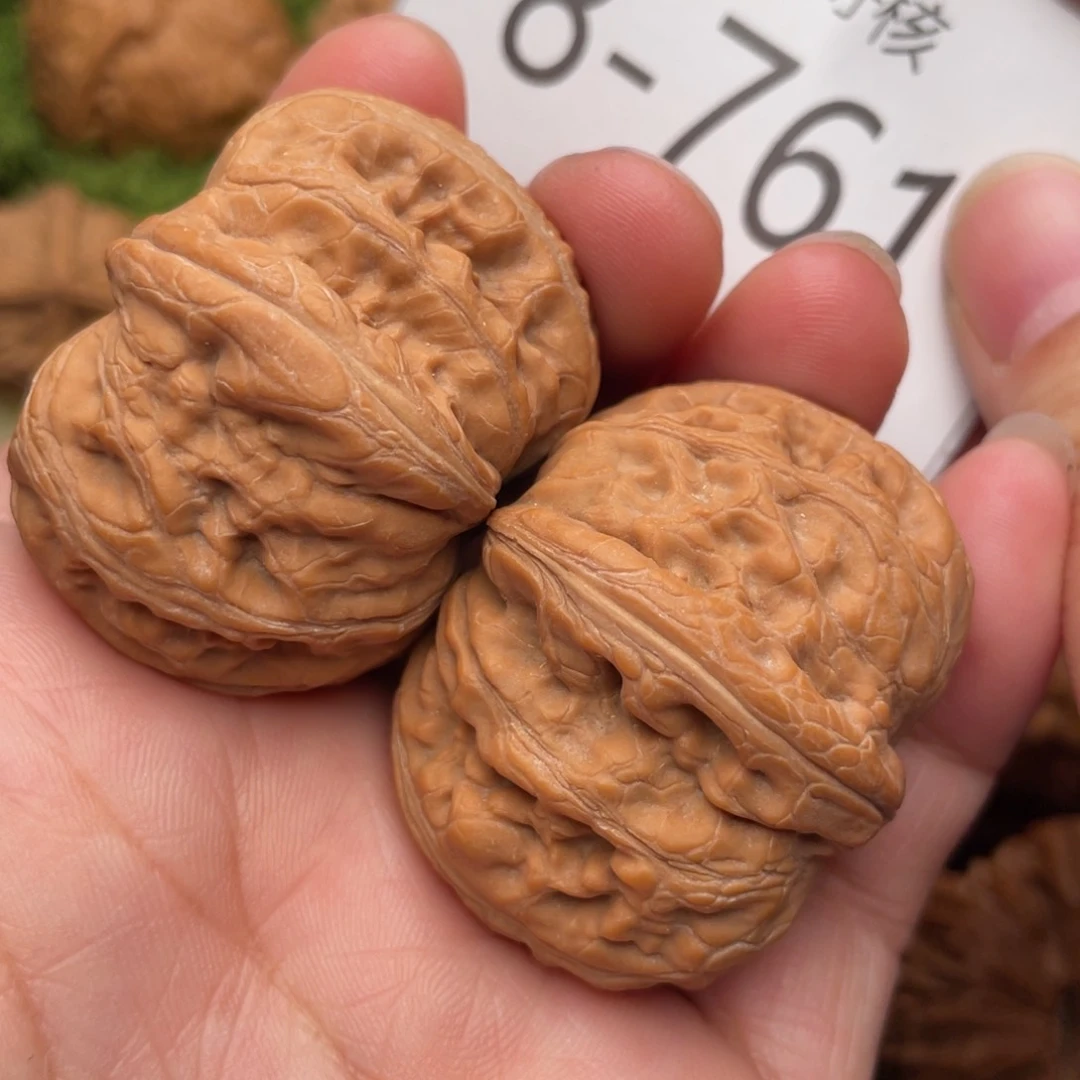 文玩核桃把件元宝42